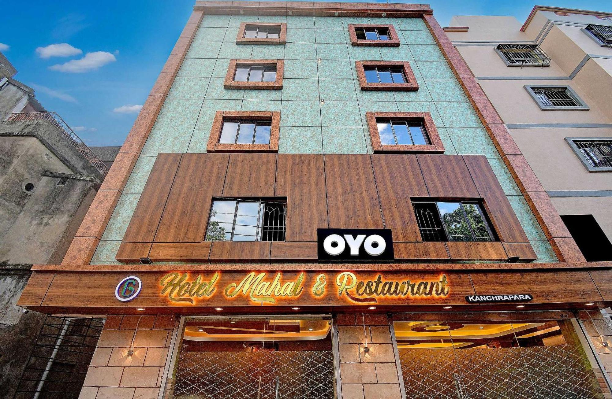 Hotel O Mahal And Restaurant Kanchrapara コルカタ エクステリア 写真