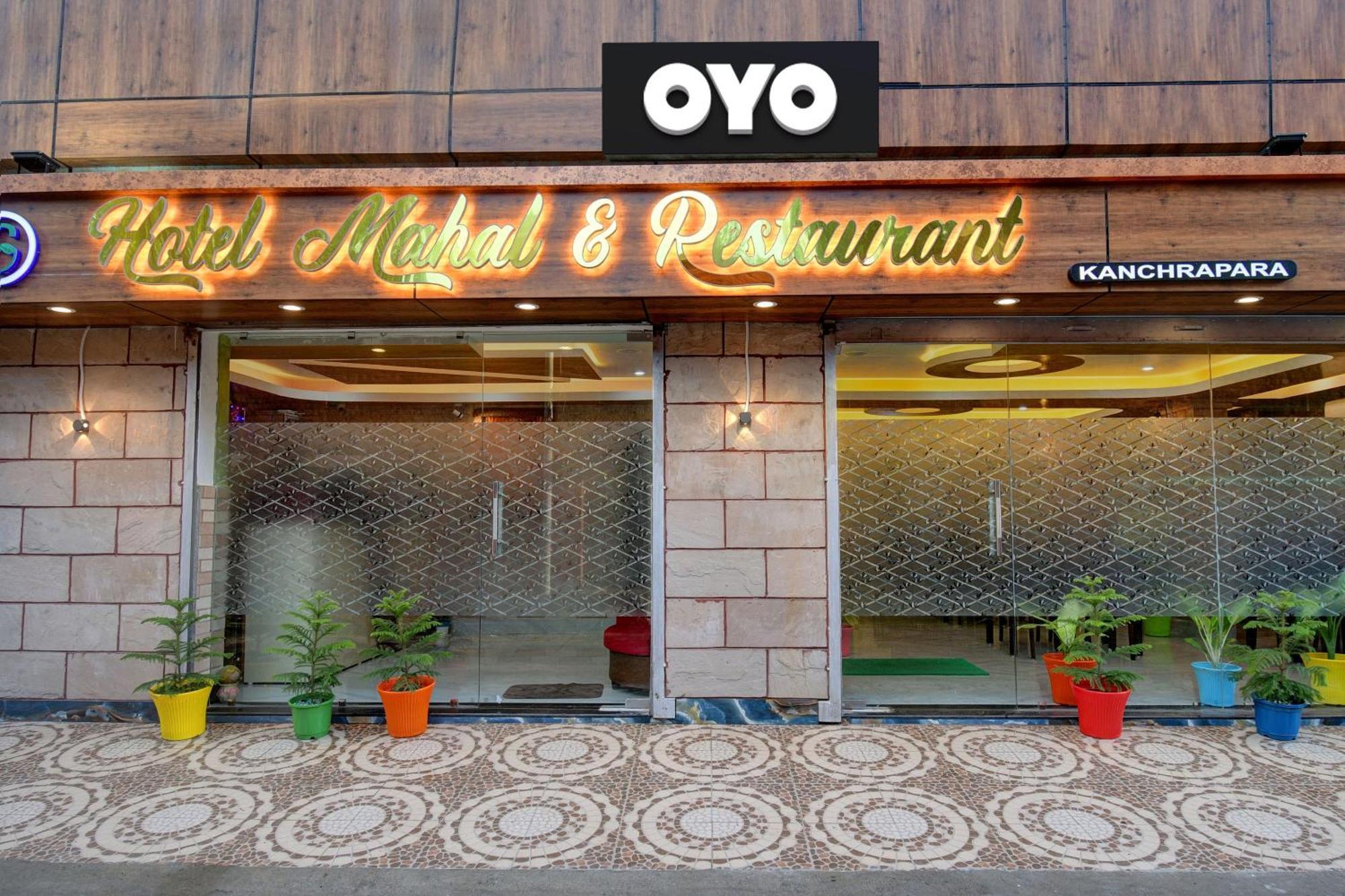 Hotel O Mahal And Restaurant Kanchrapara コルカタ エクステリア 写真